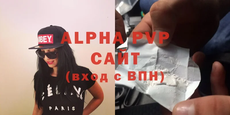 Alfa_PVP крисы CK  Лихославль 