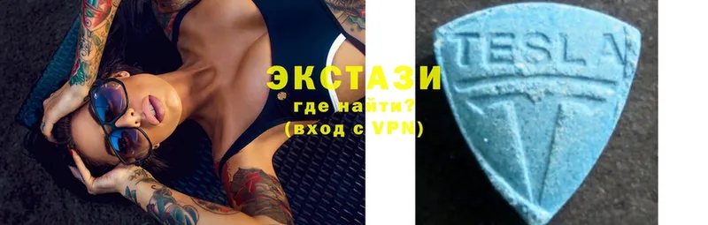 Ecstasy louis Vuitton  это формула  Лихославль  сколько стоит 